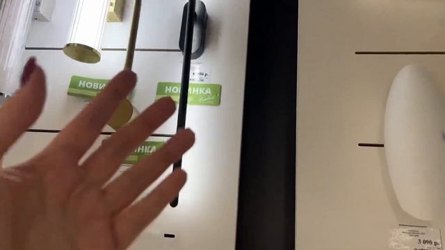 Шоппинг УДАЛСЯ? Помоги Анютке выбрать ПОДВЕСЫ?❣️ смотреть онлайн