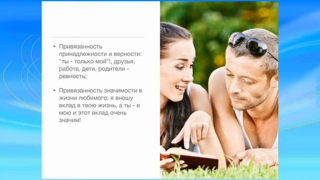 Катерина Сорокина на конференции Людмилы Майоровой