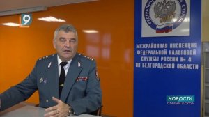 Семьи с детьми освободили от уплаты налога при продаже недвижимости