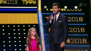 Ведущие премии «ТЭФИ 2018» - Лаура Ляпичева и Иван Ургант