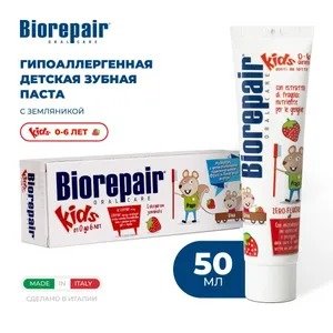 +как сделать озон карту +на озоне#Видеографика#89025687333#видеообложки#инфографика#Дизайнкарточек#о смотреть онлайн