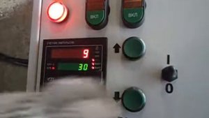 Электронная линейка