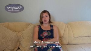 Деревянная кормушка - Инга Алейникова - Крылатые притчи. Елицы