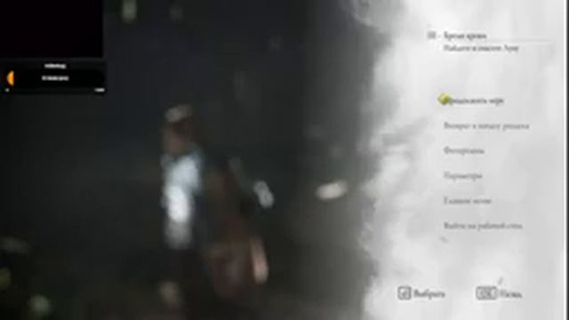 a plague tale requiem прохождение мы надо бежать от крыс смотреть онлайн