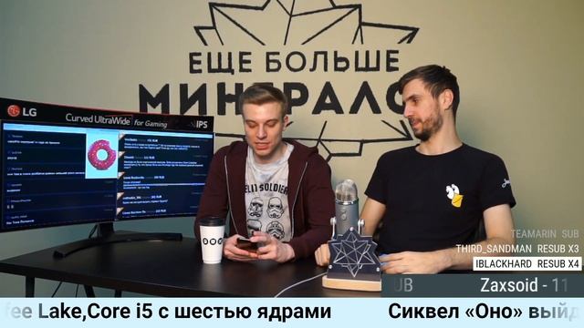 ☕ Left Alive, микротранзакции в Shadow of War , детали бета версии Call of Duty: WWII смотреть онлайн