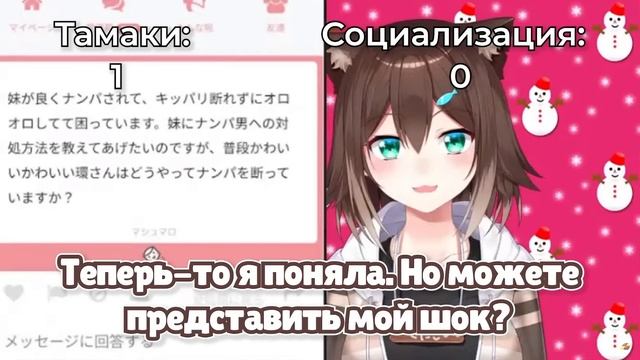 Офигенная стримерша, которую нахрен невозможно смотреть