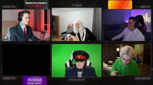 СУД НАД НЕКОГЛАЕМ - ЧАСТЬ 2 \ КАША НЕКОГЛАЙ МАФАНЯ АРТЕМ ГРАФ ЕНИНА И ИВАНГАЙ СТРИМ