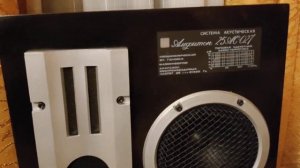 Колонки Амфитон 25АС-027