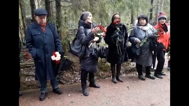 Юрий Клепиков. Похороны. Комарово