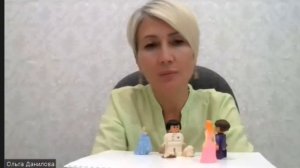 Если болеет ребёнок. Метод легализации правды+расстановка.
