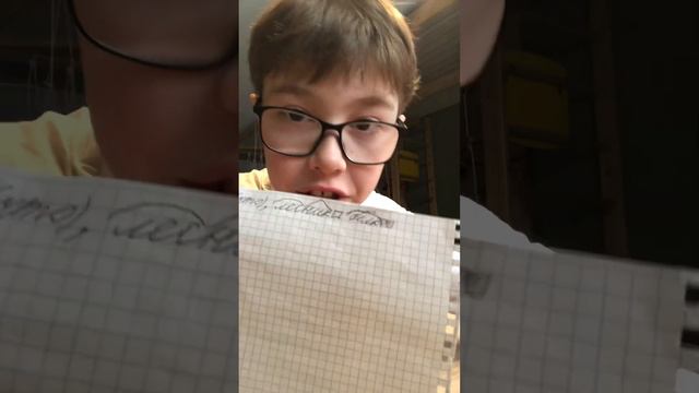 Про орфограммы и разбор слова по составу.