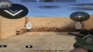 Как улучшить свой аим в стандофф 2?!