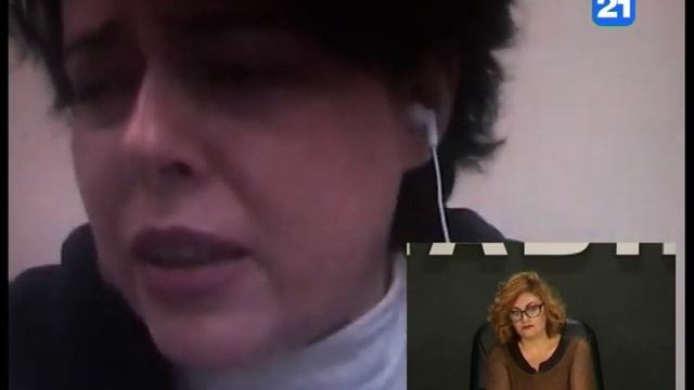 Анна Урсаки: Считаю недопустимым разделение и разобщение людей смотреть онлайн