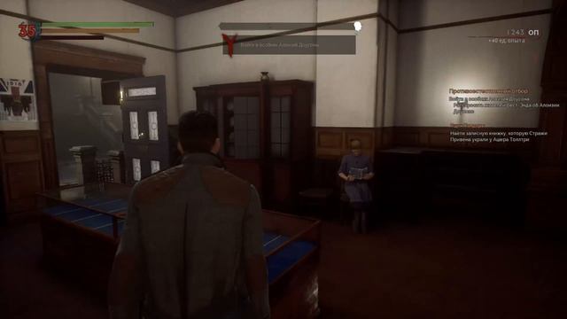 ПРОТИВОЕСТЕСТВЕННЫЙ ОТБОР│Прохождение Vampyr на сложном режиме #8 смотреть онлайн