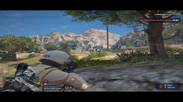 Конец срока LSSD by Barrosa Squad. Куда двигаться дальше? смотреть онлайн