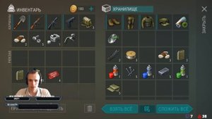 ГДЕ НАЙТИ ЗАПЧАСТИ для ЧОППЕРА - ВИЛКА, БЕНЗОБАК, КОЛЕСО ЧОППЕРА - Last Day on Earth Survival