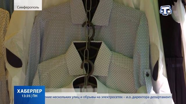 Школьная ярмарка смотреть онлайн