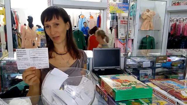 Розіграш призів  Маленький Сократ м.Львів