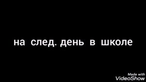 [Мой вампирёнок]  ЯОЙ [1/?]  //Gacha-Life//