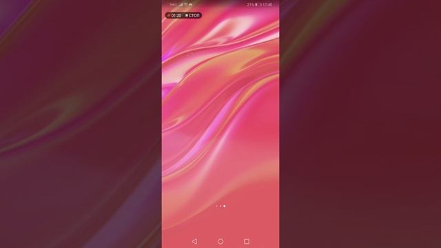 Стих Вересковый Мёд(Роберт Льюис Стивенсон)Канал ребёнка!!! смотреть онлайн
