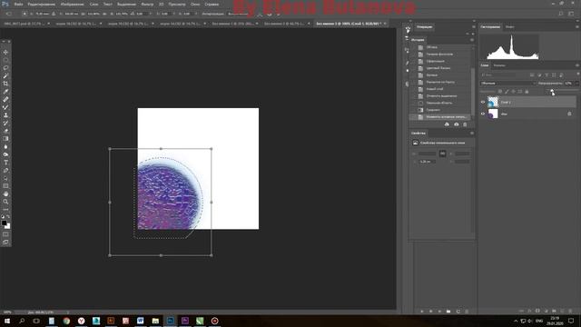 Как нарисовать космос в фотошопе смотреть онлайн