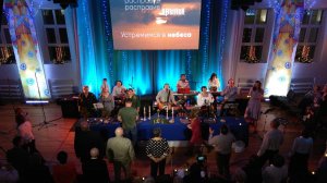 Только Христос