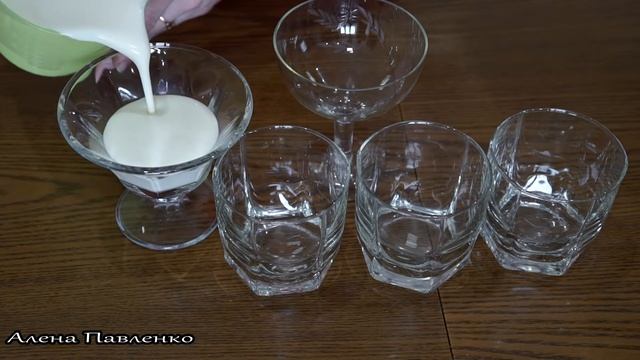 ?Как приготовить вкуснейший зимний десерт-ПАННА КОТТА мандариновая ? Простой и вкусный рецепт.