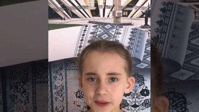 Трубанова София (8 лет), участник Международного марафона чтецов «Чтобы помнили дети»