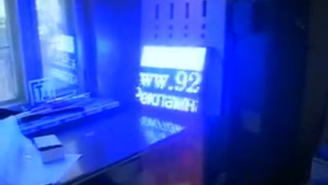 Электронное табло бегущая строка от АиГ смотреть онлайн