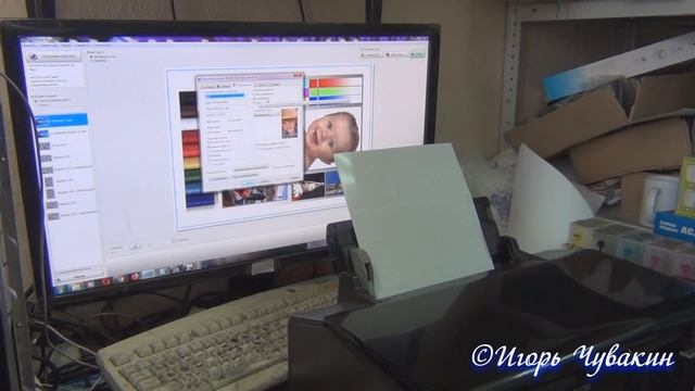 Тест. Фотобумага Life, глянцевая смотреть онлайн