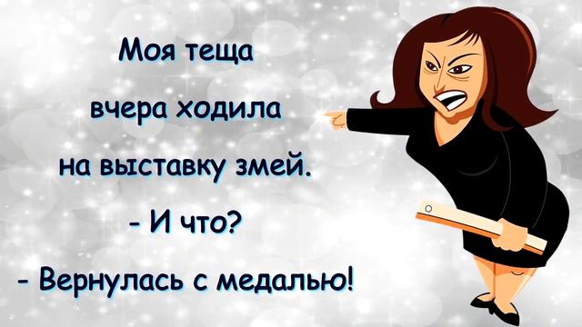 - Добрый юмор. Смешные цитаты про женщин |#1 |