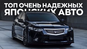 Авто рейтинги и гаджеты
