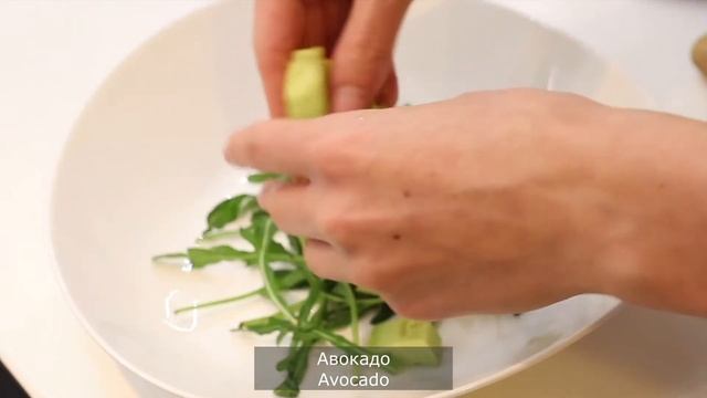 БЕЗУМНО ВКУСНЫЙ САЛАТ С КРЕВЕТКАМИ!!! ВЫ БУДЕТЕ В ВОСТОРГЕ! | TASTY AVOCADO SHRIMP SALAD RECIPE смотреть онлайн