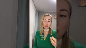 Почему для завершения отношений недостаточно просто встать и уйти