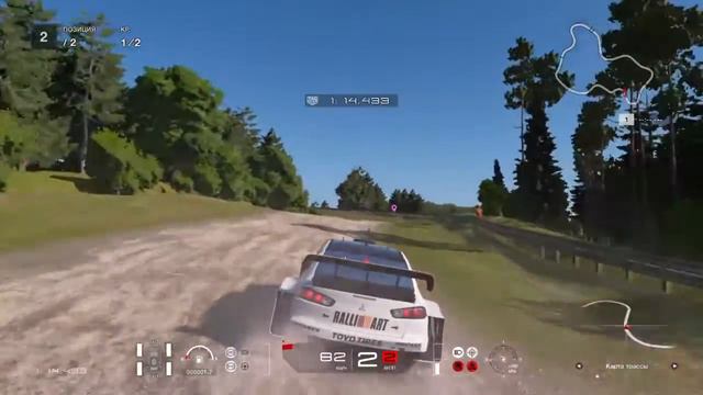 Gran Turismo™Sport #2-С дрифт-Машиной!!! смотреть онлайн
