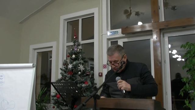 Вечернее Богослужение 23 12 2021 смотреть онлайн