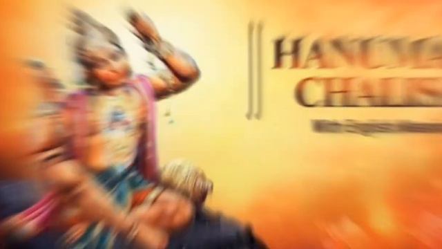श्री हनुमान चालीसा 🚩🙏