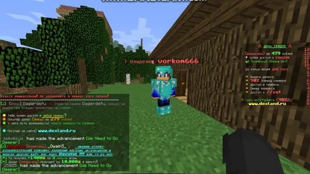 Как надо добовлять флаги на свой регион? | Кликай на видео! Вапрос как это сделать тут!) смотреть онлайн