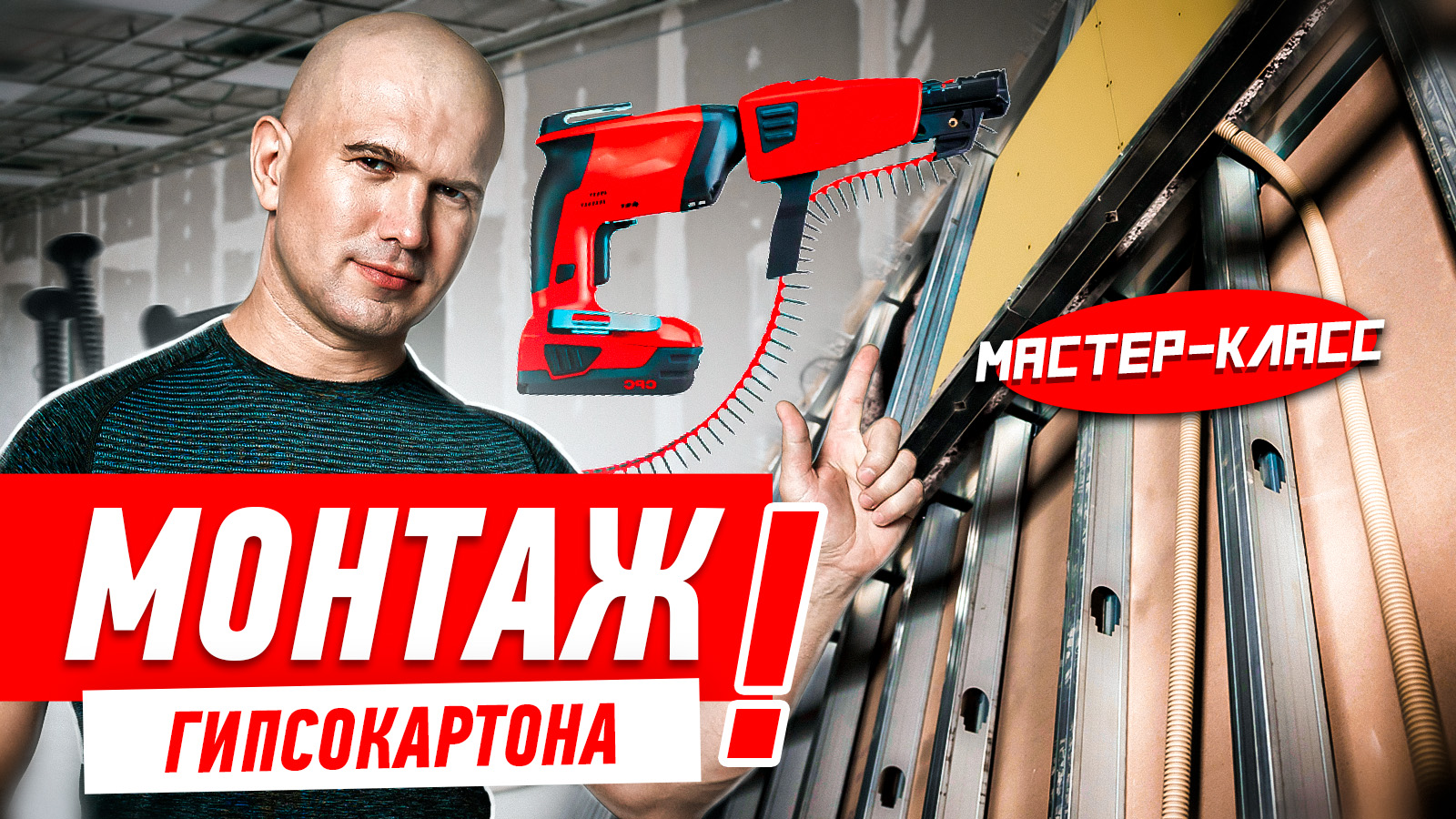 Алексей земсков
