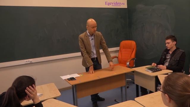 2. Сколько млрд лет на Земле почти не было кислорода? Архей смотреть онлайн