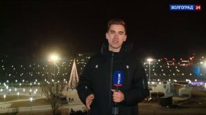 Гуляют все: где в Волгограде встретить Новый год