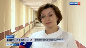 Единственное в крае предприятие делает тыквенный сок для санаториев и детских учреждений