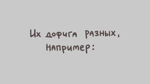 Раскрашиваю кедосы акрилом
