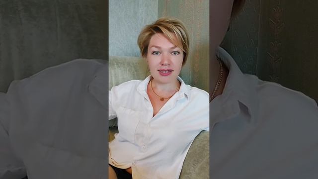 Я - ЦЕННОСТЬ ? Как поднять свою самоценность
