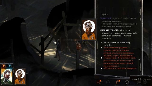 Прохождение Disco Elysium - 56 - Дневник Руби и Человек из Хельмдалля и Дьяволица