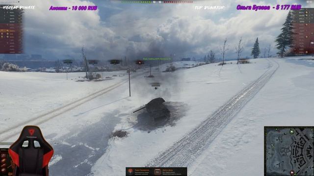 WORLD OF TANKS НОВЫЕ ТАНКИ ИЗ НОВОГОДНИХ КОРОБОК WOT РАЗЫГРЫВАЮ КОРОБКИ