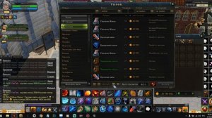 Royal Quest ! Заработок для лентяев :) Как заработать миллиарды ? Длина пути , зависит от желания :