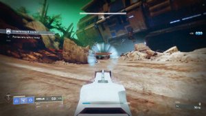 Destiny 2 Роковое Чучело