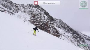 Полурезаный поворот на горных лыжах