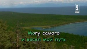 Pesenka Petera Детские караоке песни.